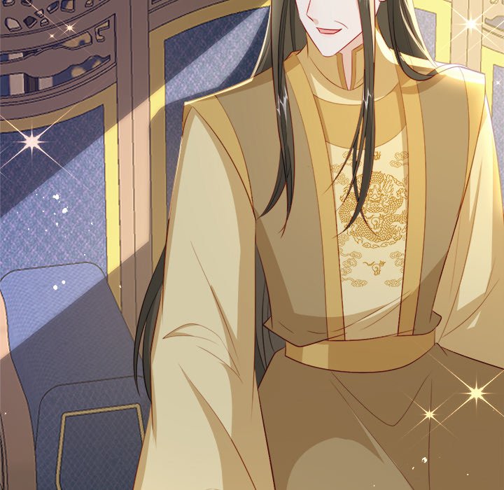 Read The Emperor
