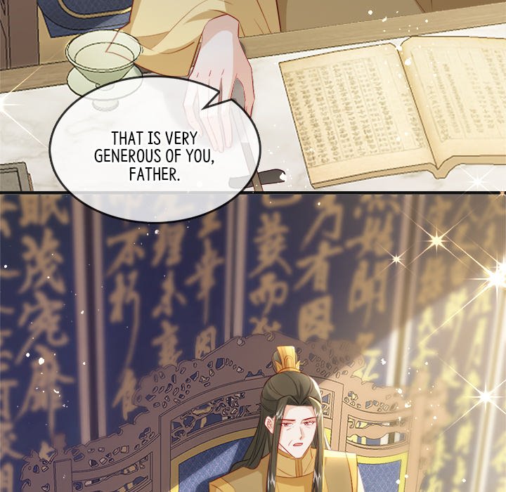 Read The Emperor