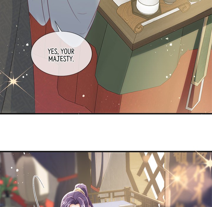 Read The Emperor