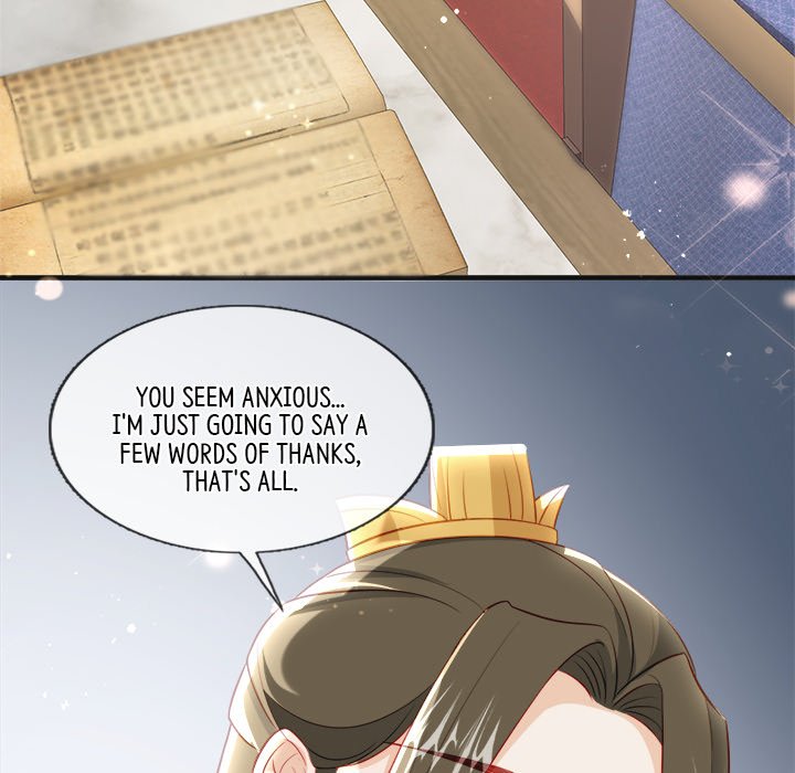 Read The Emperor