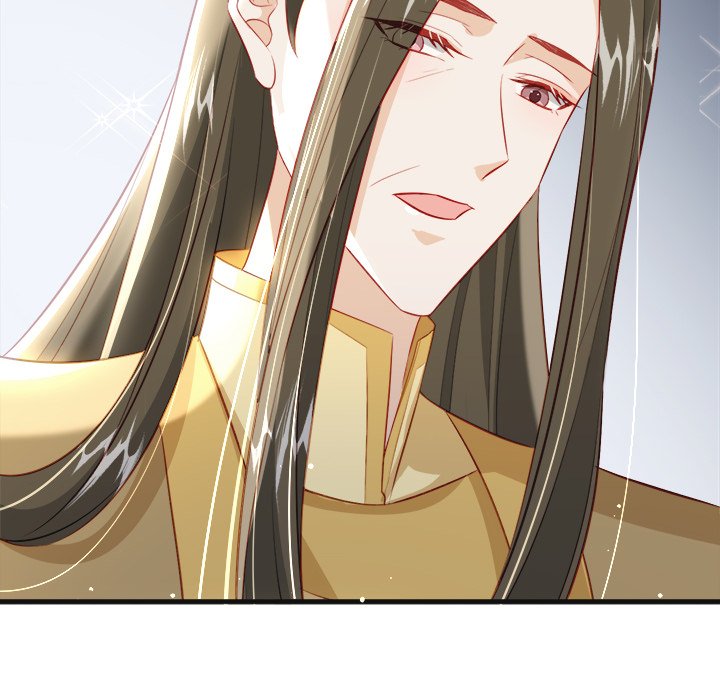 Read The Emperor