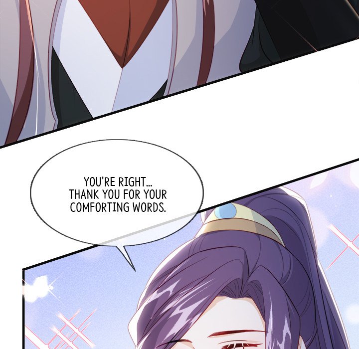Read The Emperor