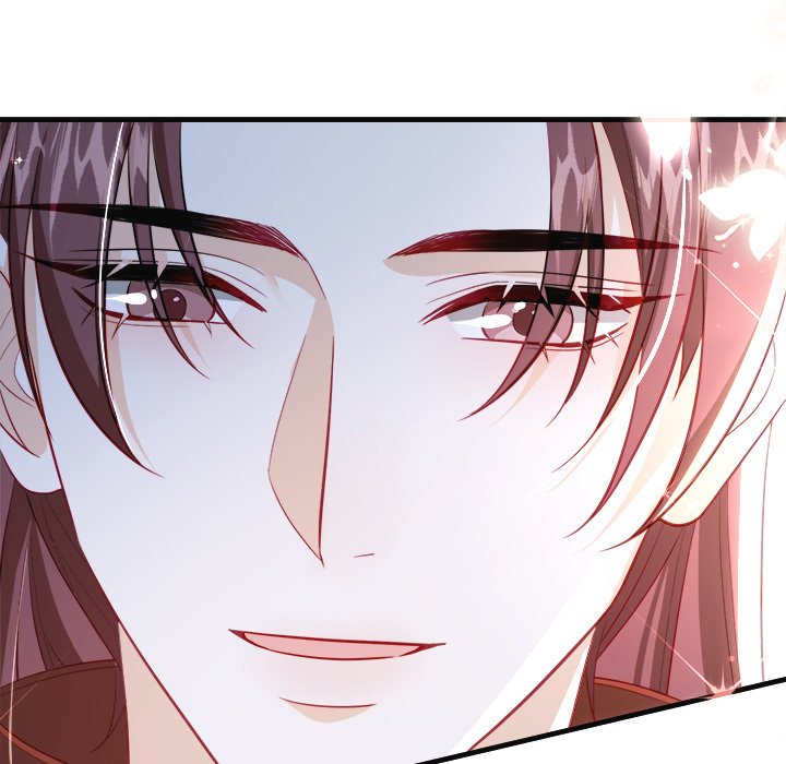 Read The Emperor