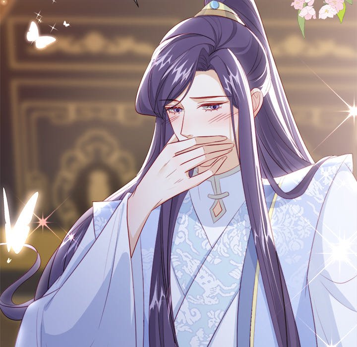 Read The Emperor