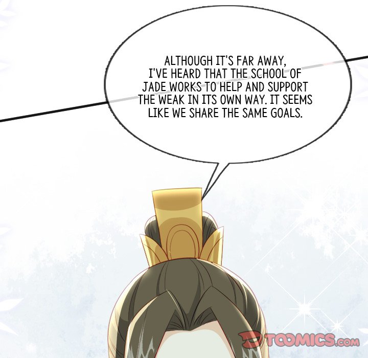 Read The Emperor