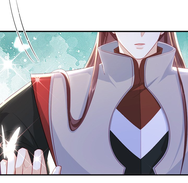 Read The Emperor