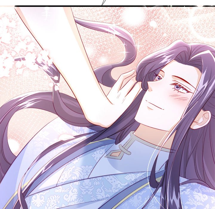 Read The Emperor