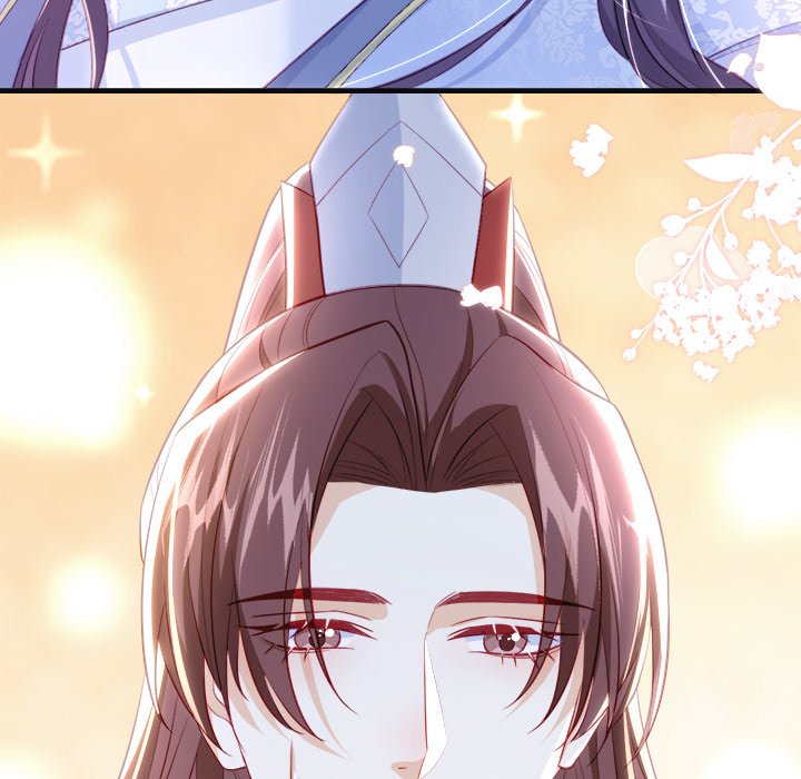 Read The Emperor