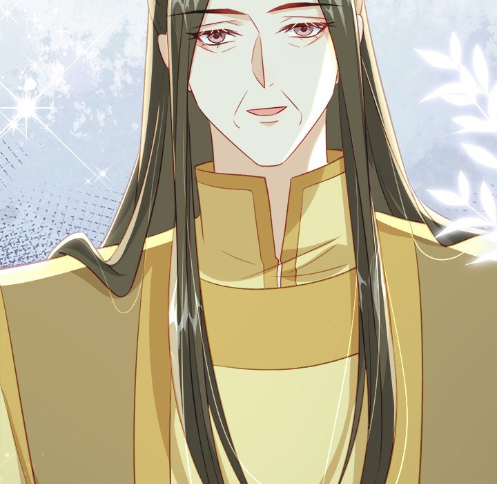 Read The Emperor