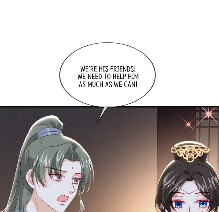 Read The Emperor