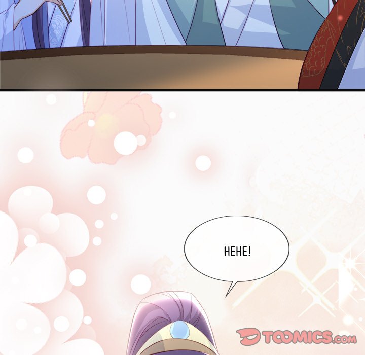 Read The Emperor