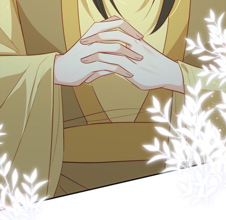 Read The Emperor