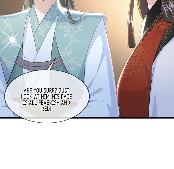Read The Emperor