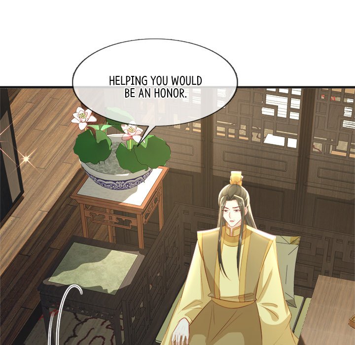 Read The Emperor