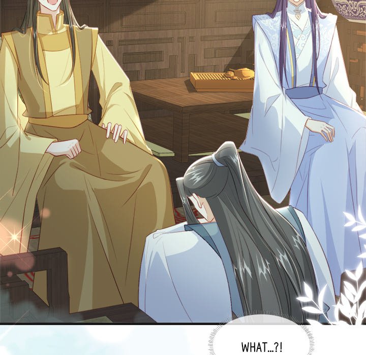 Read The Emperor