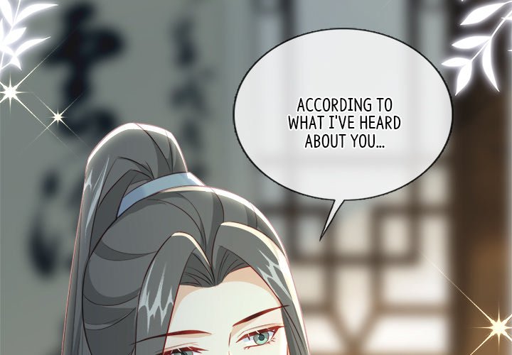 Read The Emperor