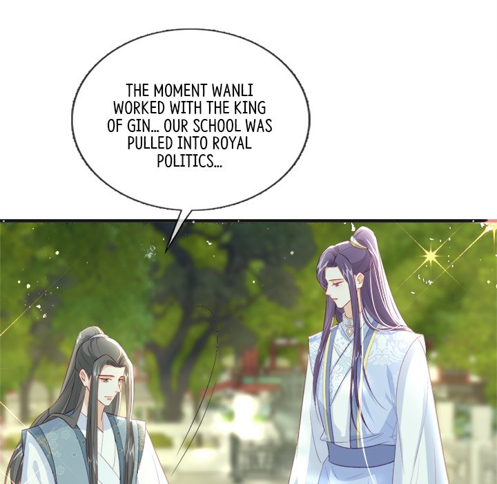 Read The Emperor