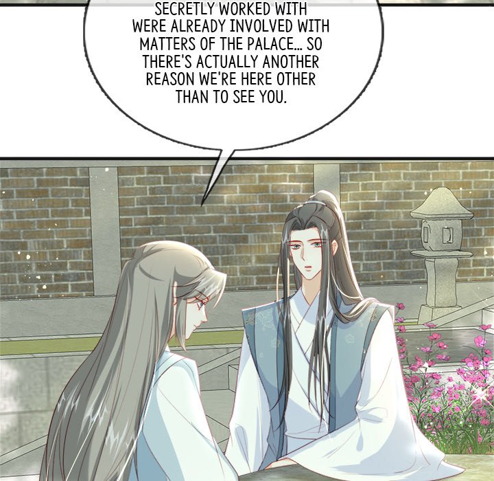 Read The Emperor