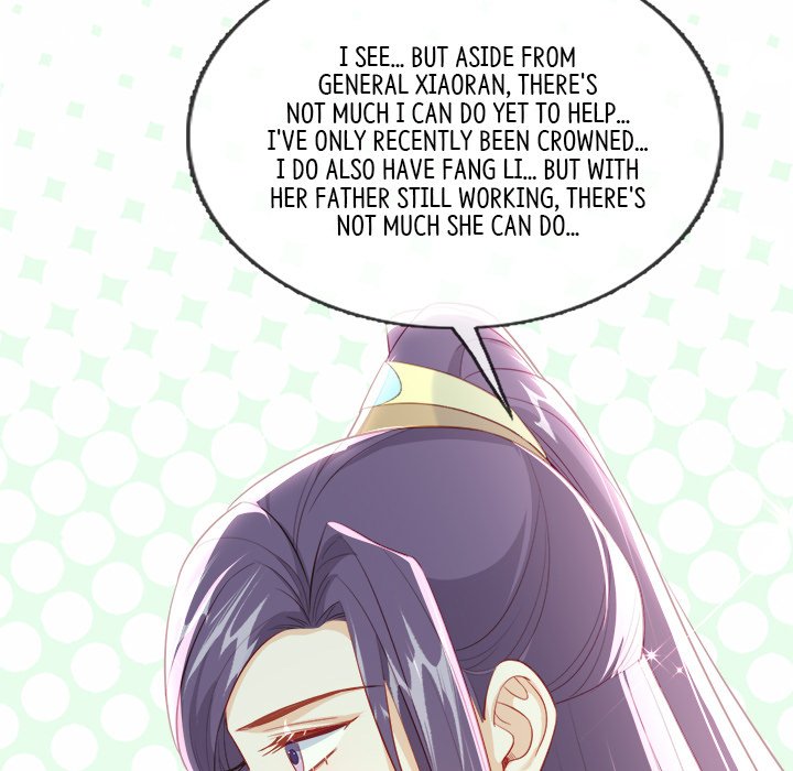 Read The Emperor