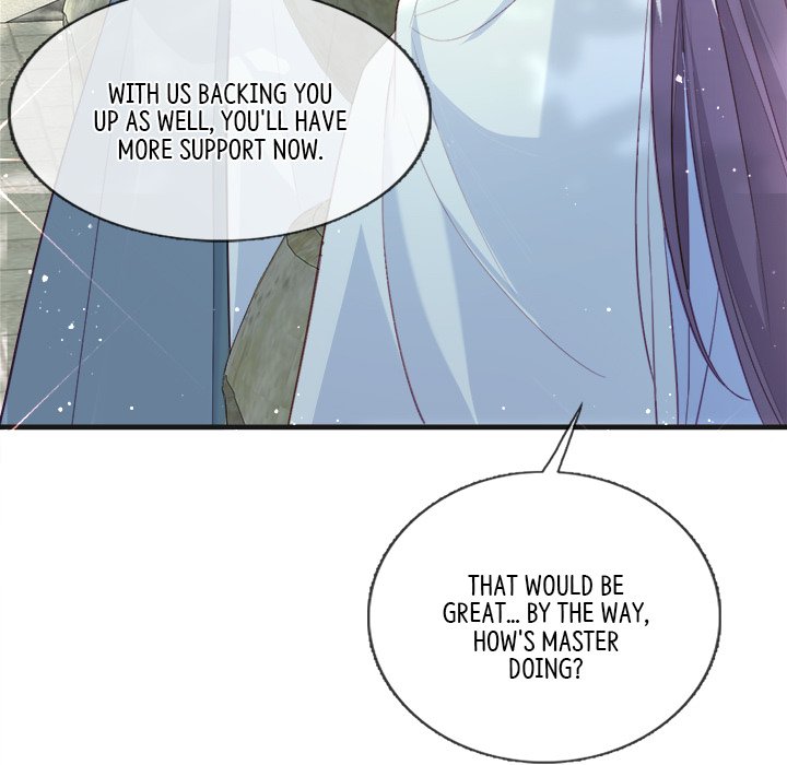 Read The Emperor