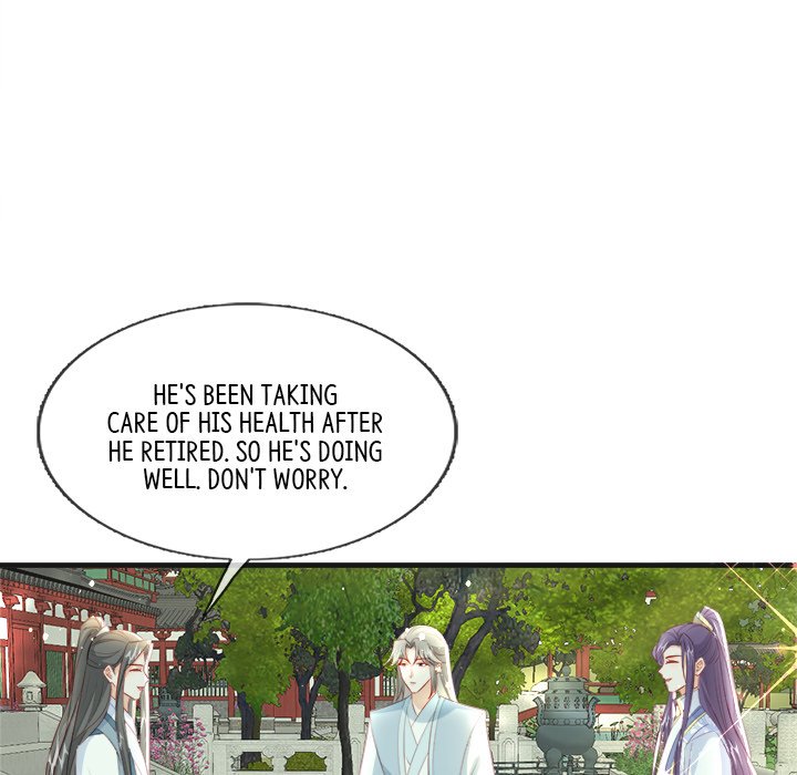 Read The Emperor