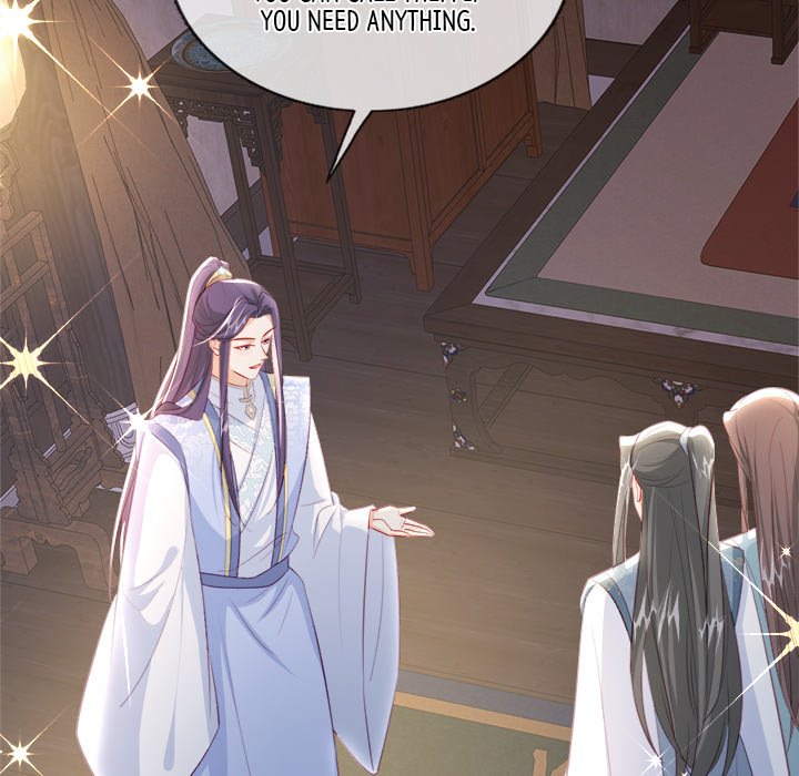 Read The Emperor