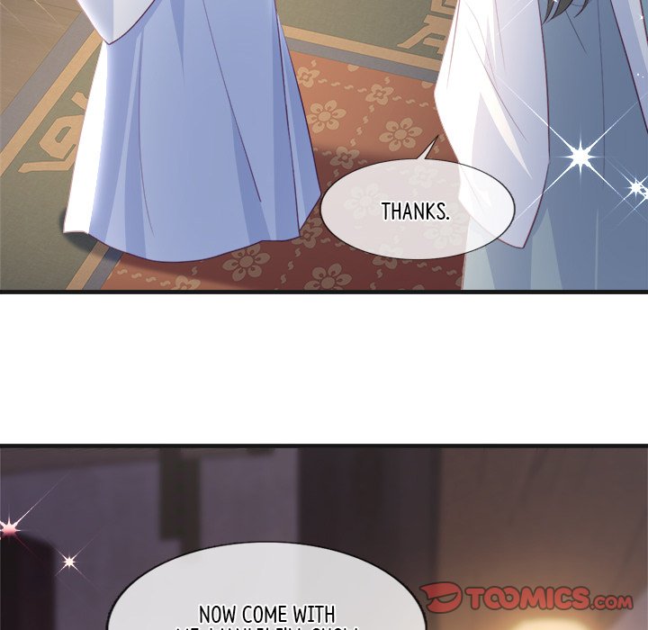 Read The Emperor