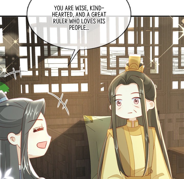 Read The Emperor