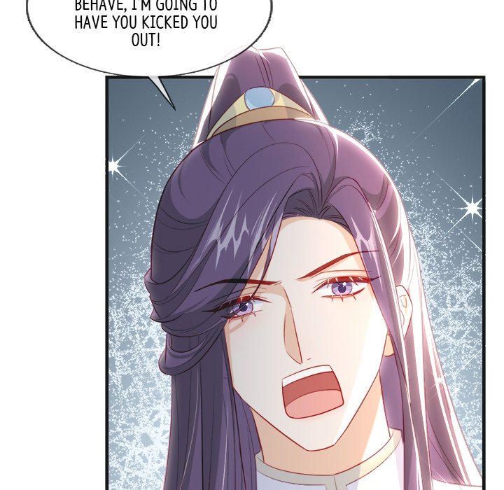 Read The Emperor