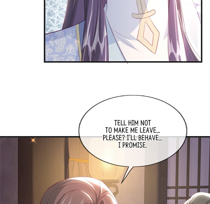Read The Emperor