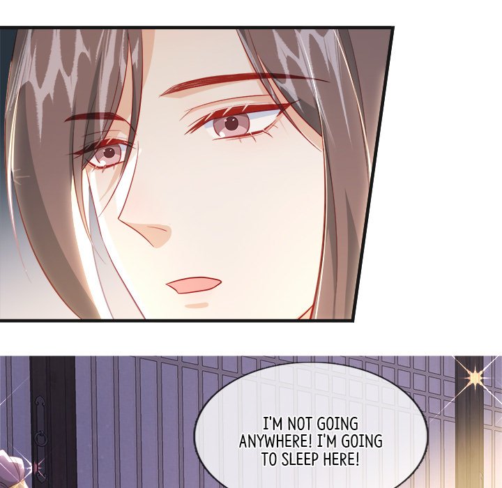 Read The Emperor