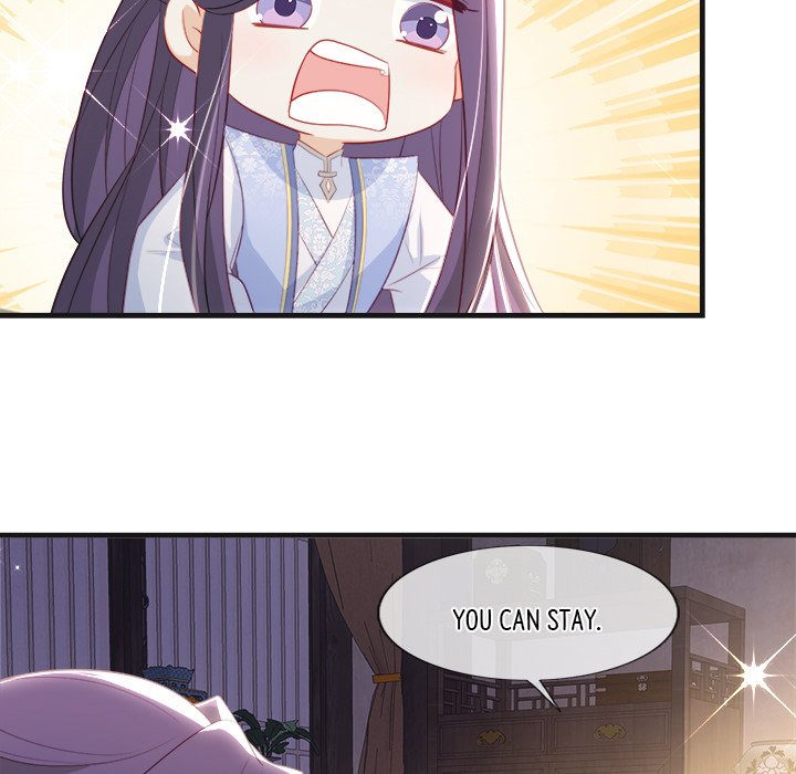 Read The Emperor