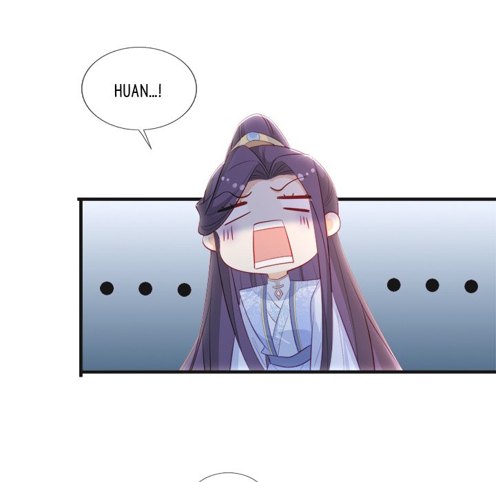 Read The Emperor