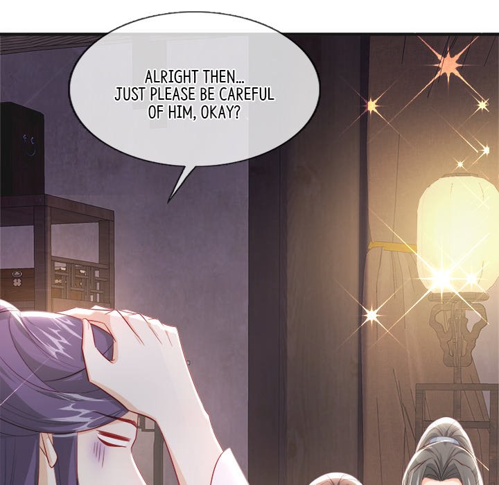 Read The Emperor