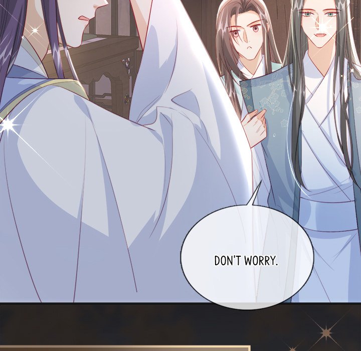 Read The Emperor