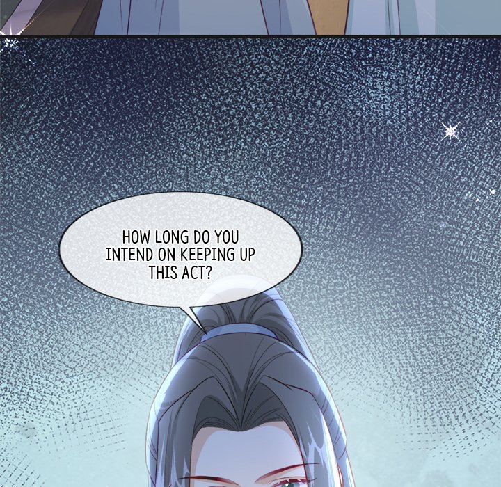 Read The Emperor