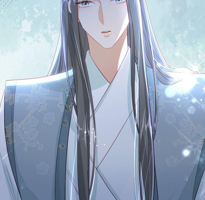 Read The Emperor
