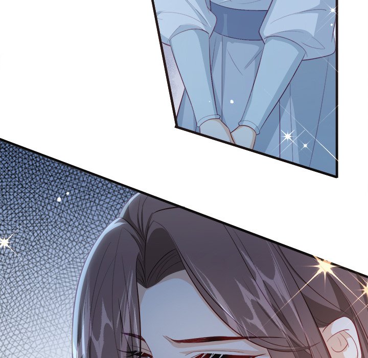 Read The Emperor