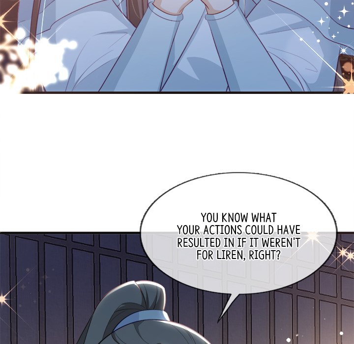 Read The Emperor
