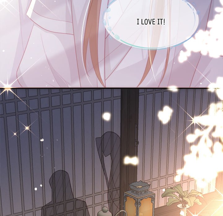Read The Emperor