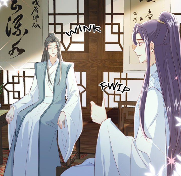 Read The Emperor