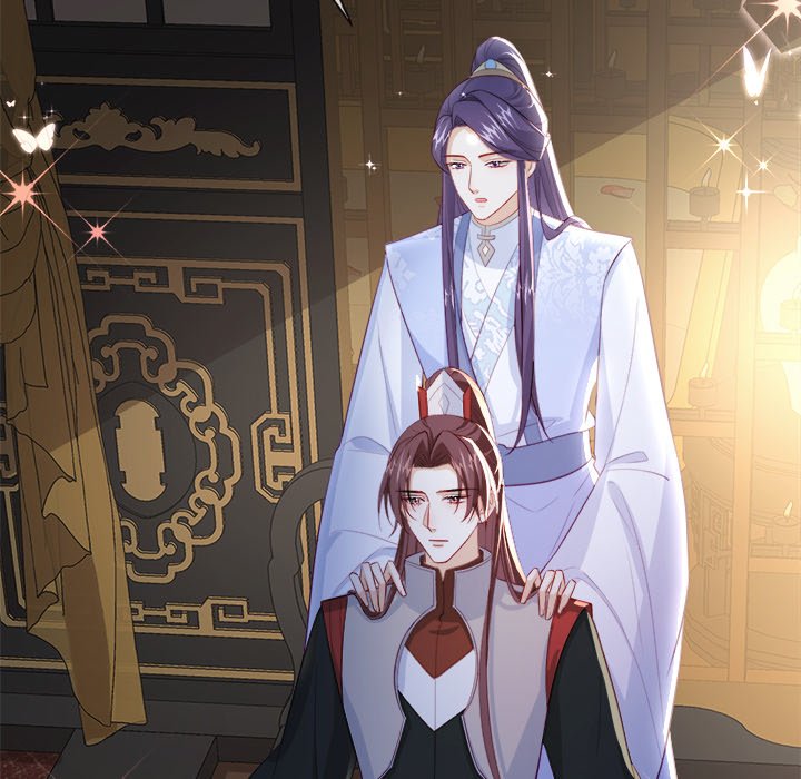 Read The Emperor