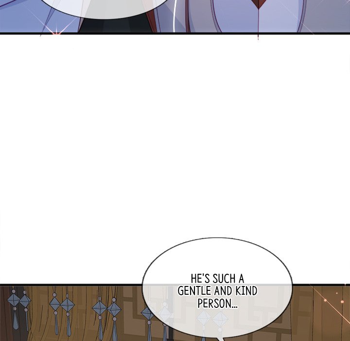 Read The Emperor