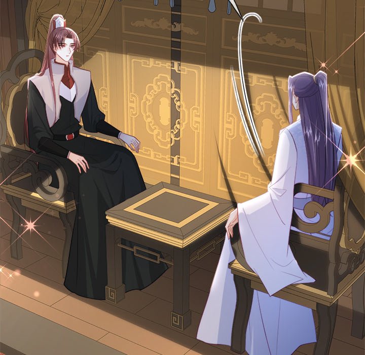 Read The Emperor
