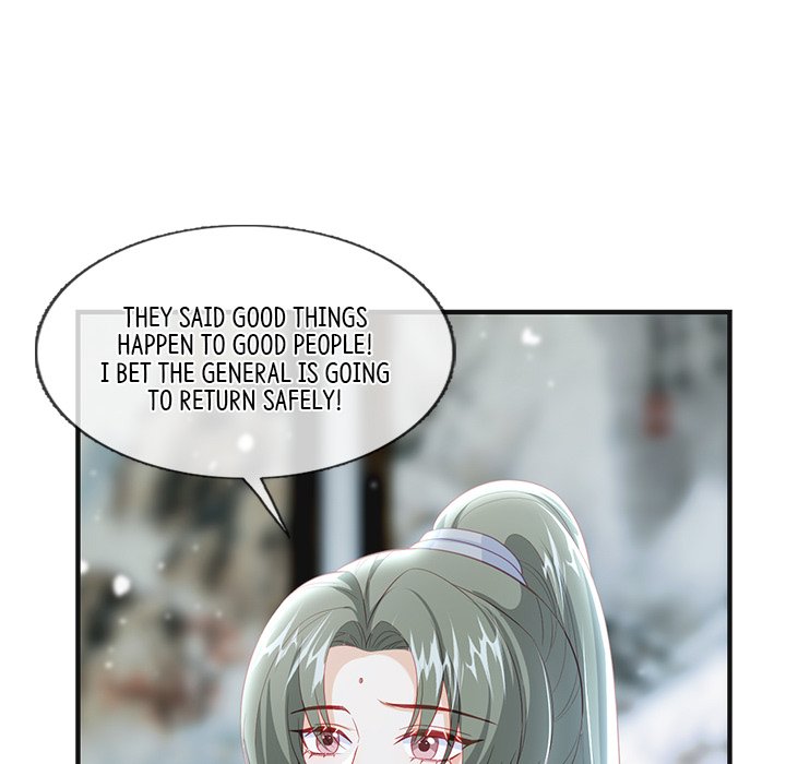 Read The Emperor