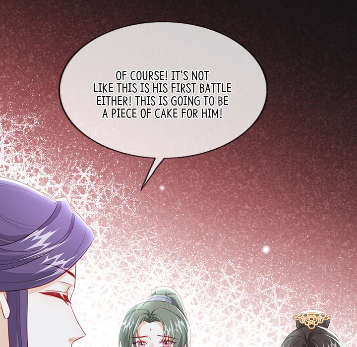 Read The Emperor