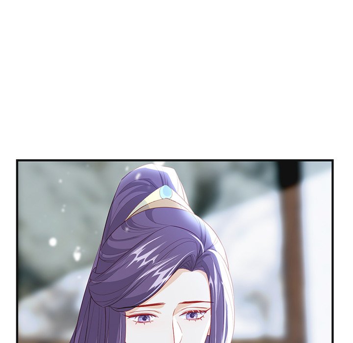 Read The Emperor