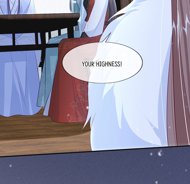 Read The Emperor