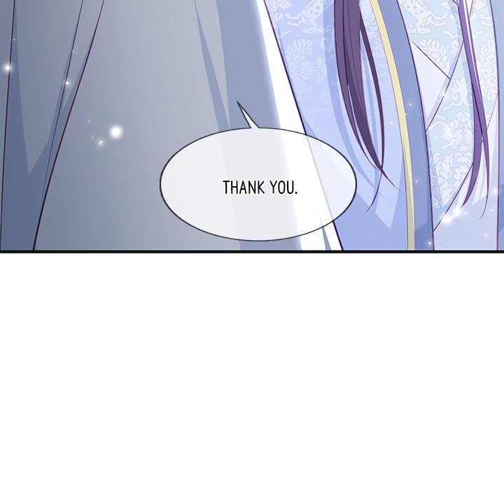Read The Emperor