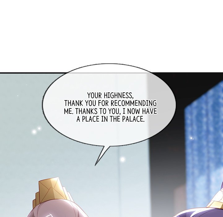 Read The Emperor